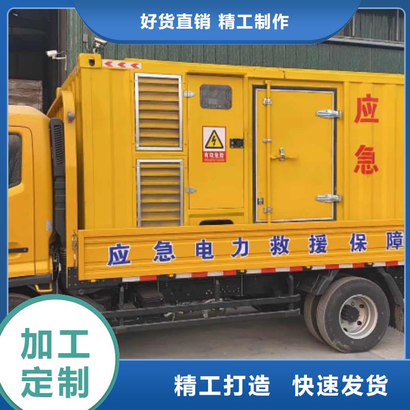 本地1000KW发电机UPS电源、电缆线出租租赁（厂家报价）