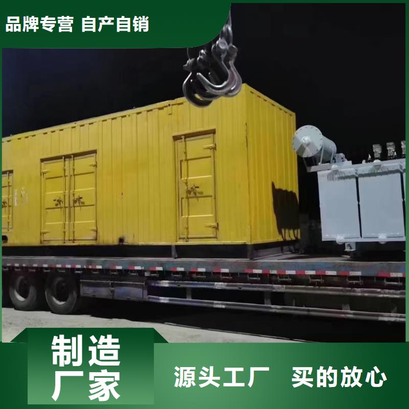 200KW发电机出租租赁400KW发电机电缆线出租UPS电源出租300kw发电机租赁2025公司