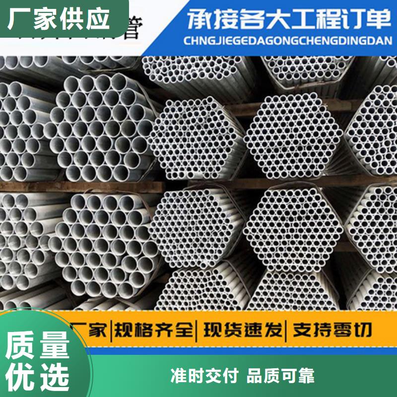 声测管-环形注浆管好品质经得住考验