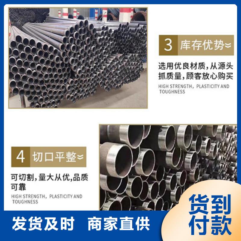 声测管型号厂家