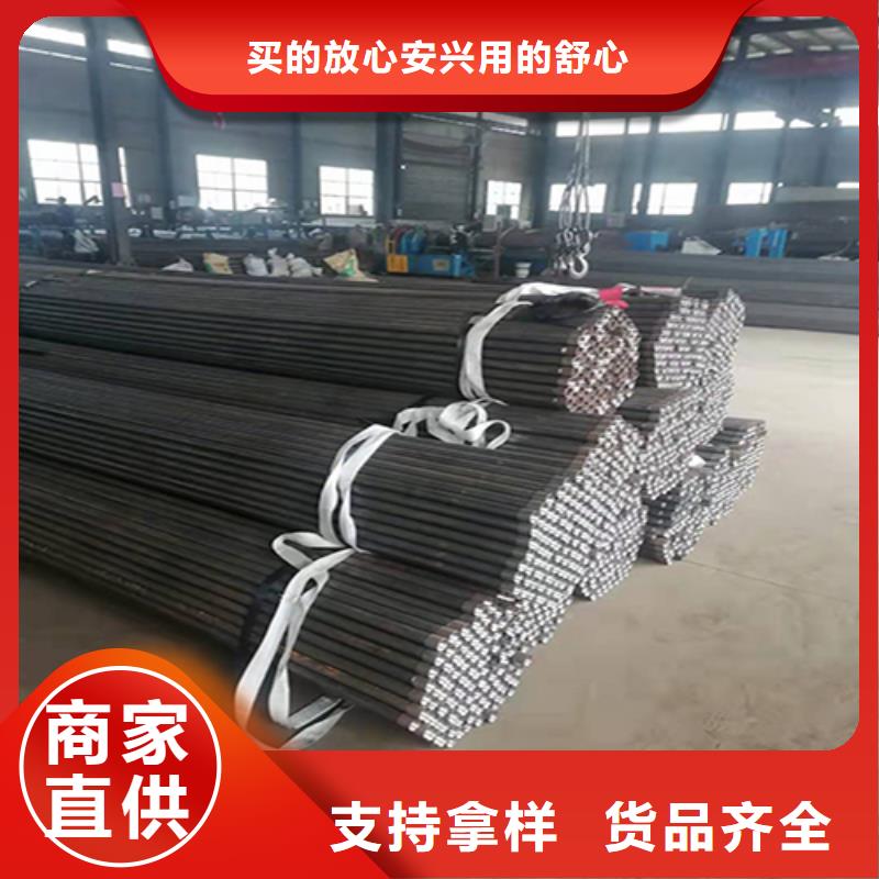 声测管管桩桩尖产地直销