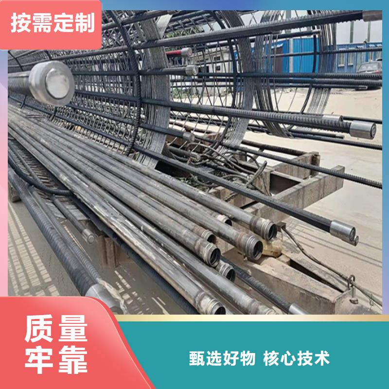 桩基检测管采购
