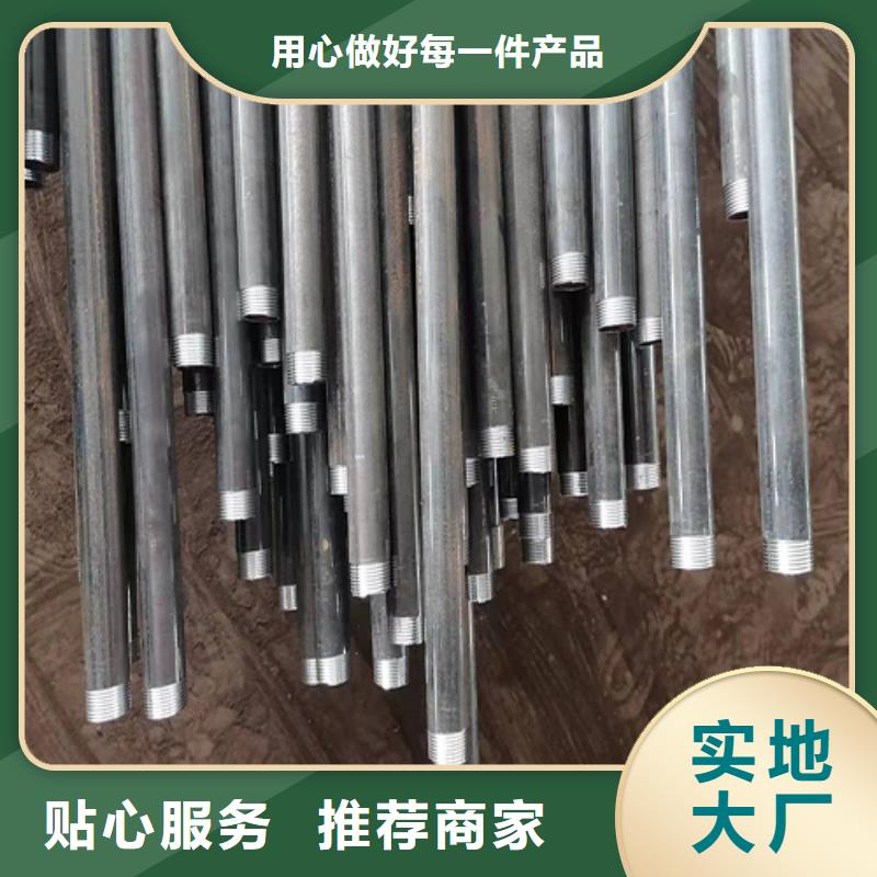 声测管施工