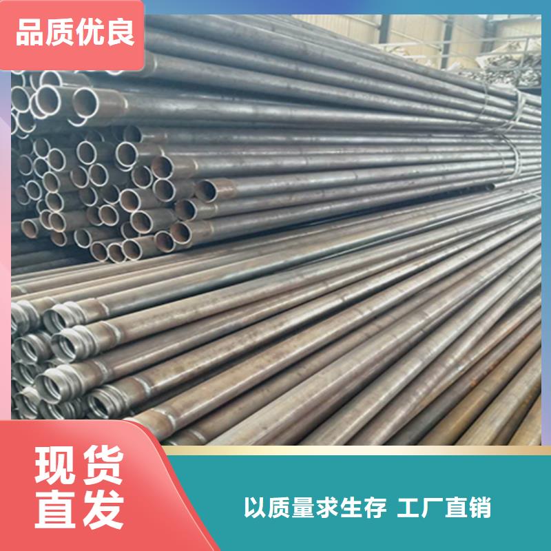 声测管沉降板观测标的简单介绍