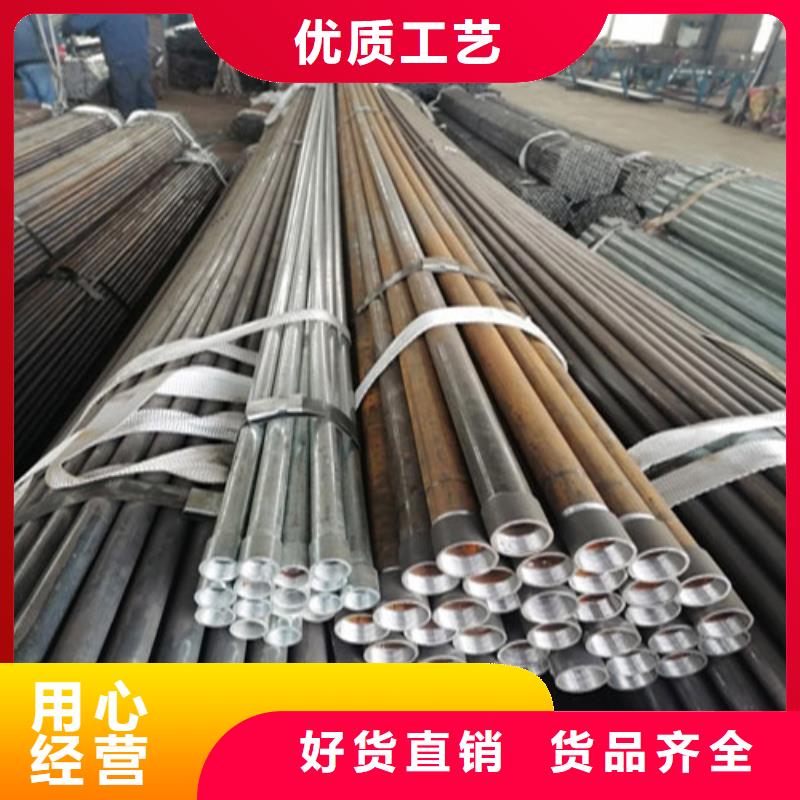注浆管沉降板施工品牌专营