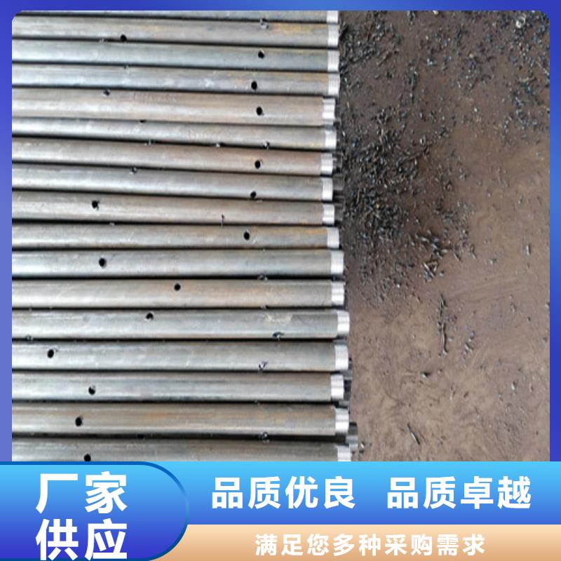 注浆管沉降板施工品牌专营