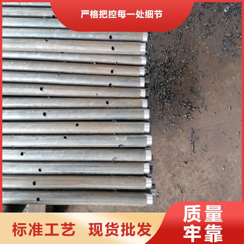 【注浆管】灌注桩声测管用心做好每一件产品