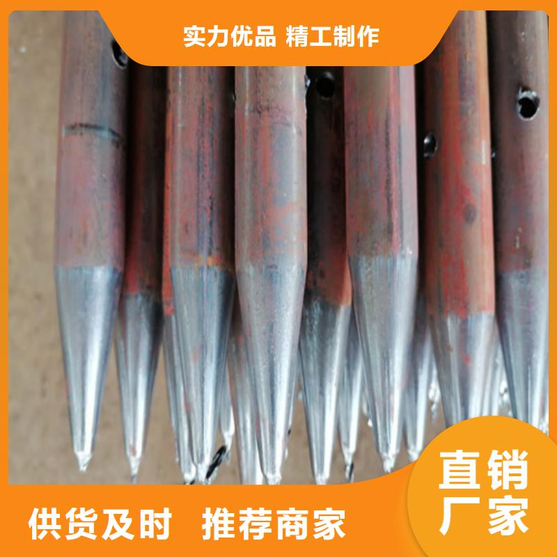 【注浆管】灌注桩声测管用心做好每一件产品