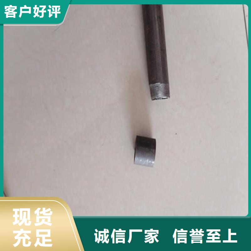【注浆管】灌注桩声测管用心做好每一件产品