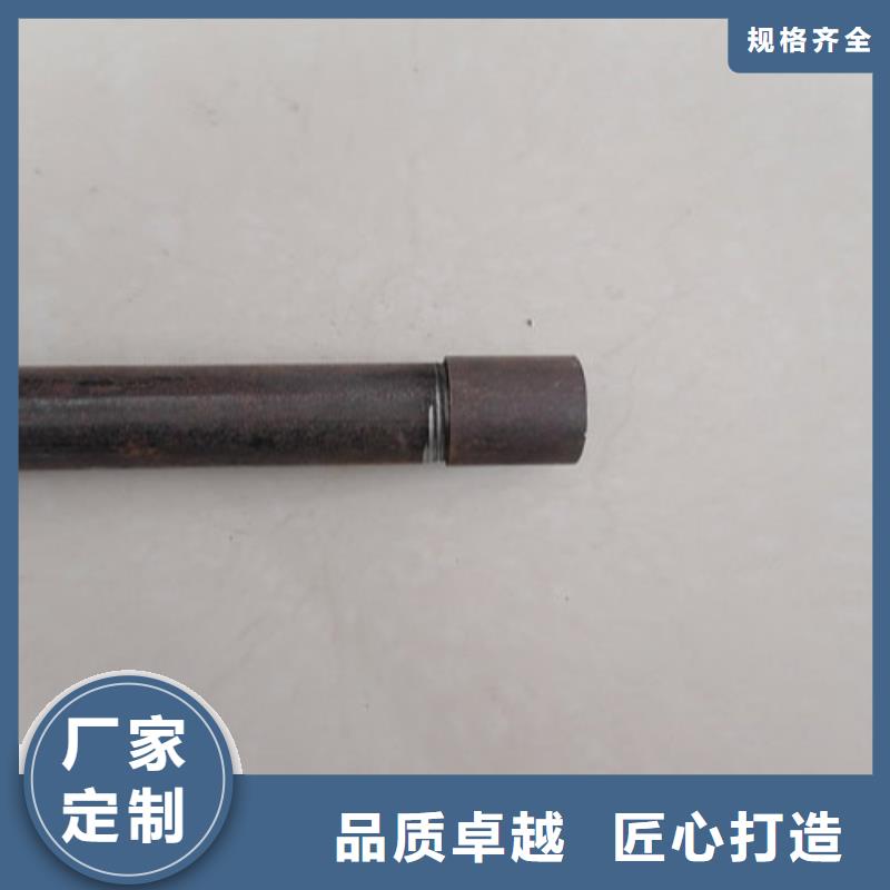 注浆管加工