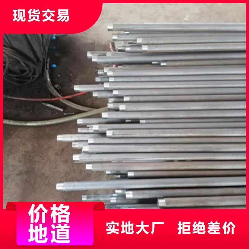 注浆管【观测沉降板】正规厂家