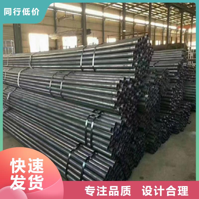 注浆管_跟管价格实惠