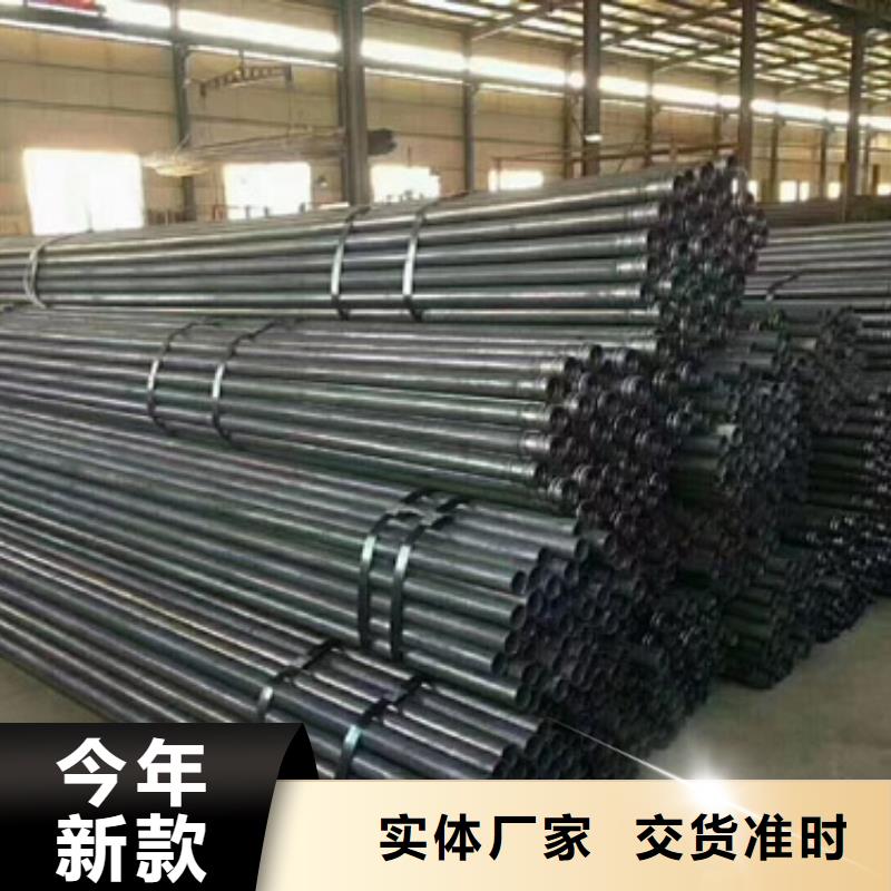 注浆管加工