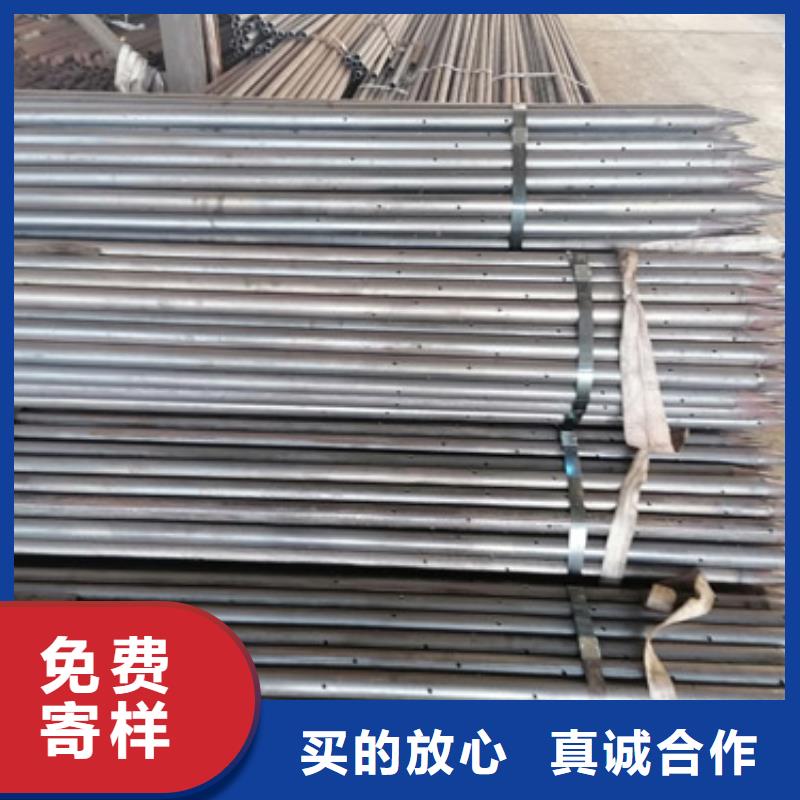 桩基检测管厂家