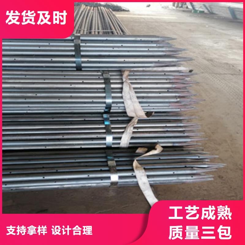 注浆管32注浆管产品优势特点