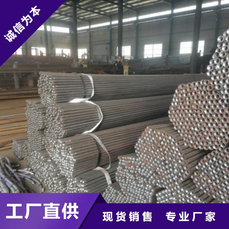 注浆管沉降板施工品牌专营