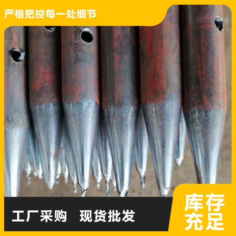 32注浆管