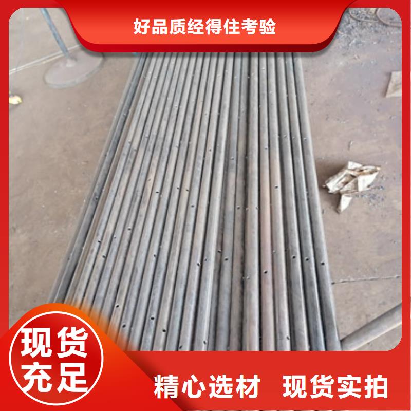 护坡注浆管