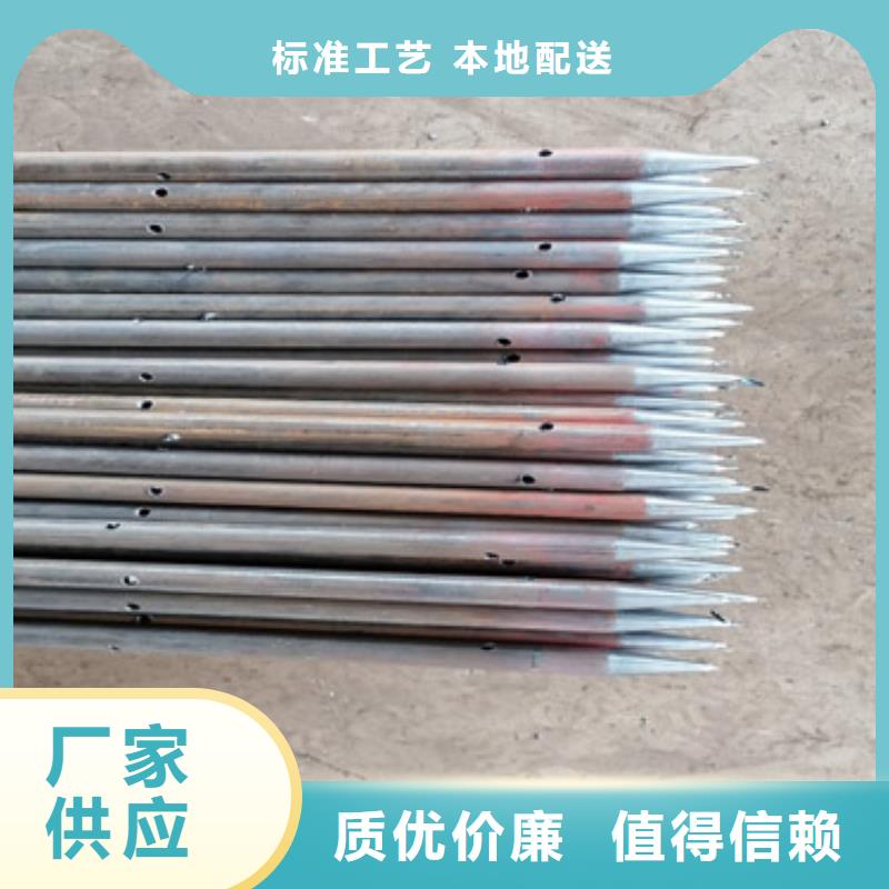 【注浆管】灌注桩声测管用心做好每一件产品