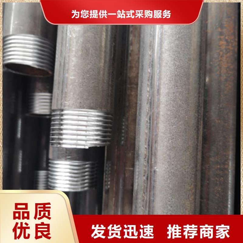 注浆管沉降板施工品牌专营