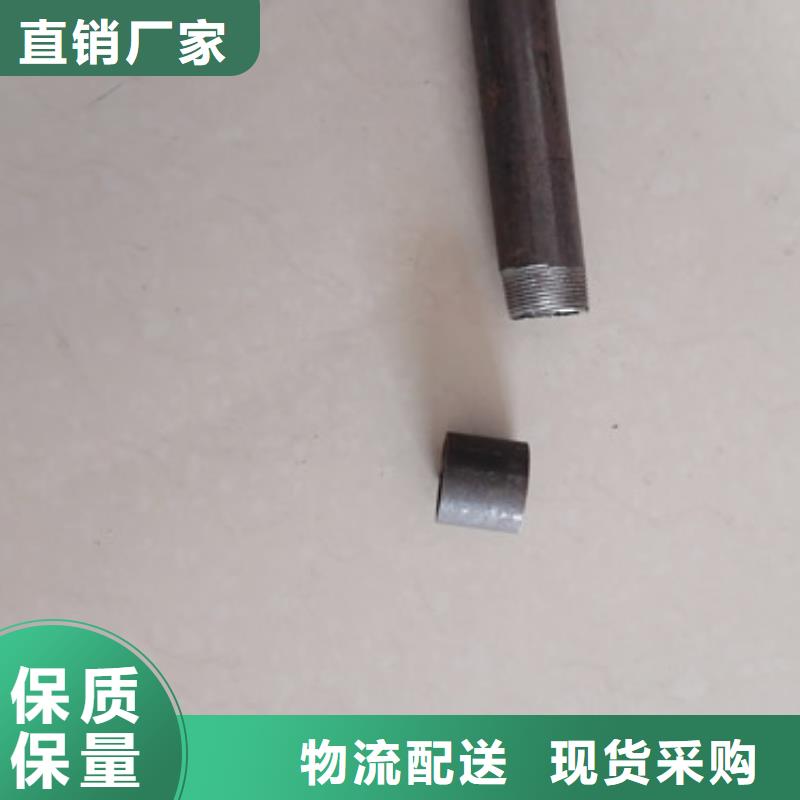 注浆管沉降板施工品牌专营