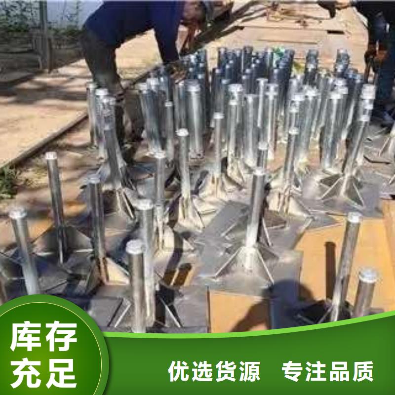 桥梁沉降板注浆管厂家