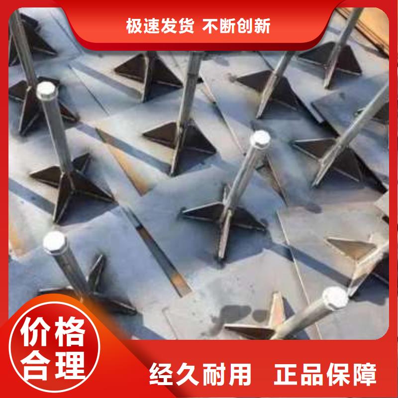 沉降板桥梁检测管海量库存