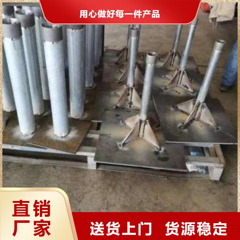桥梁沉降板注浆管厂家