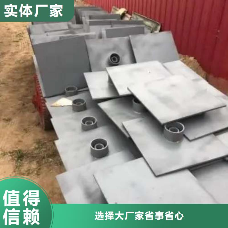 【沉降板打孔注浆管优良材质】