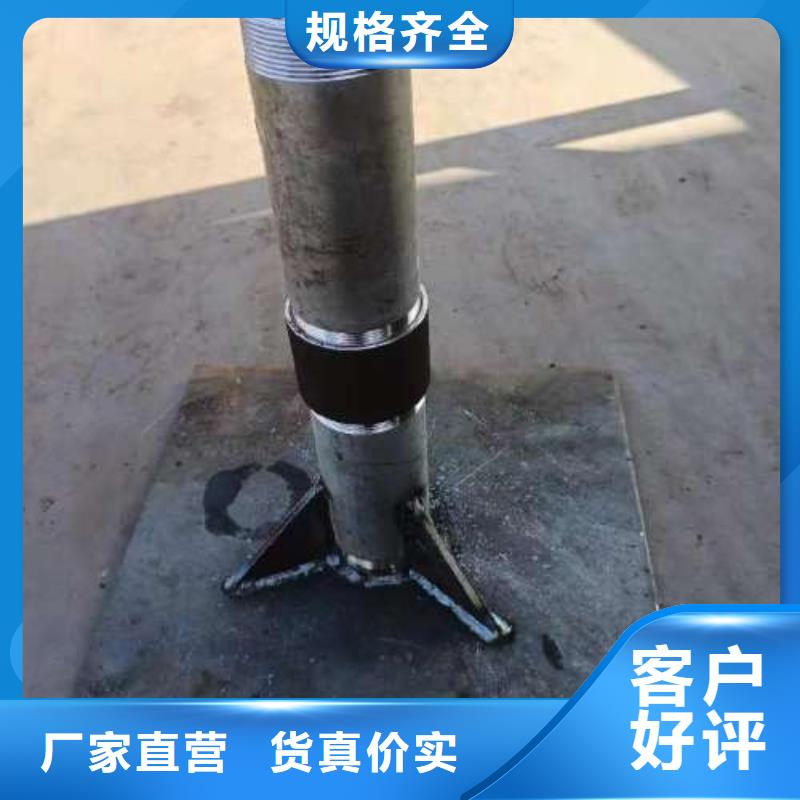 桥梁沉降板注浆管厂家