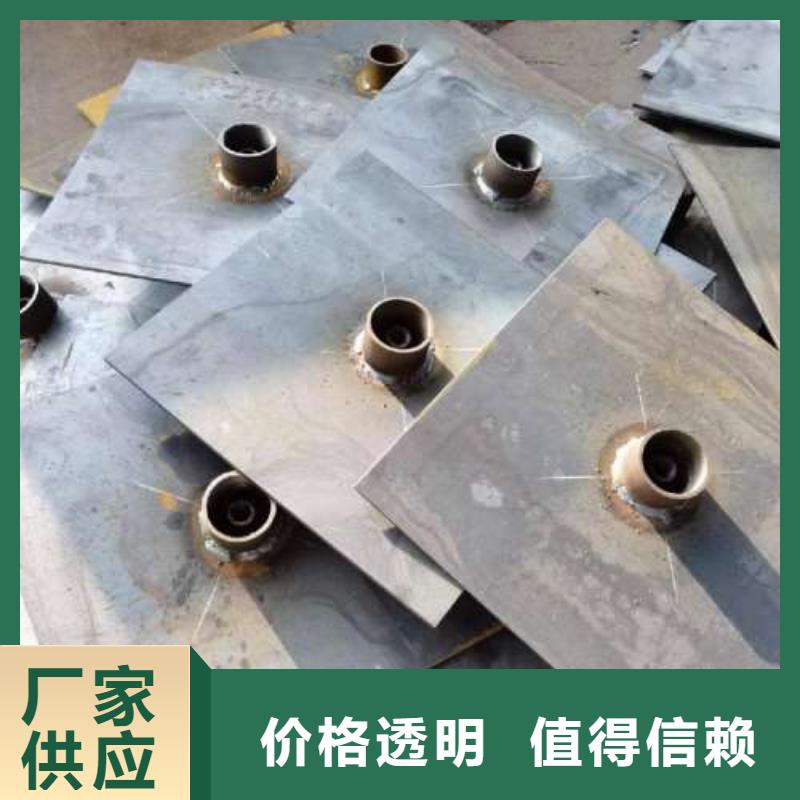 桥梁沉降板注浆管厂家