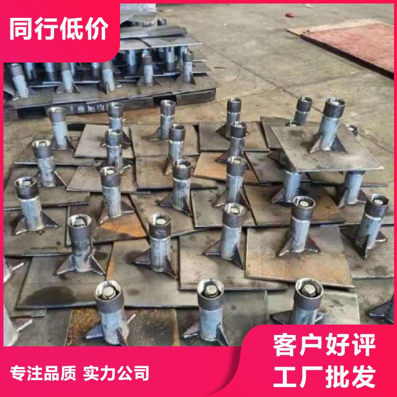 桥梁沉降板注浆管厂家