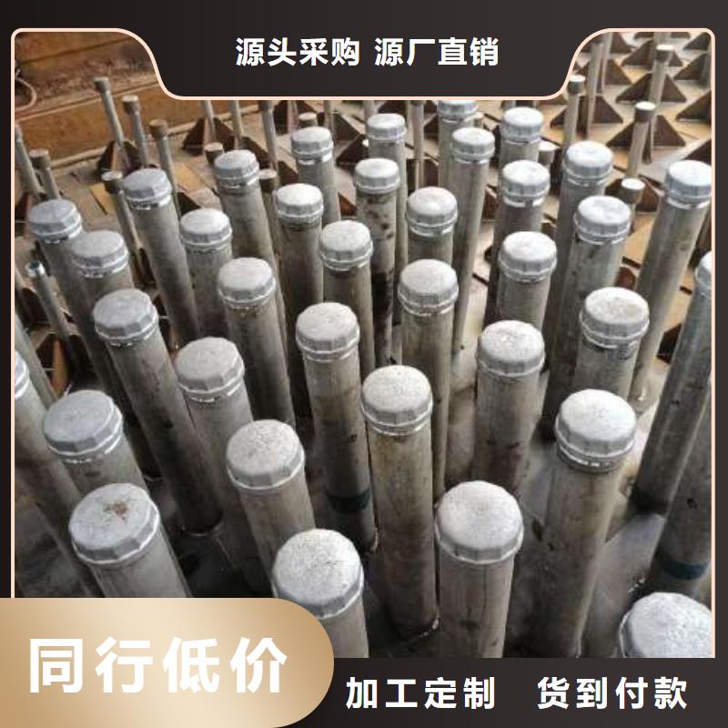 沉降板-十字桩尖好厂家有担当