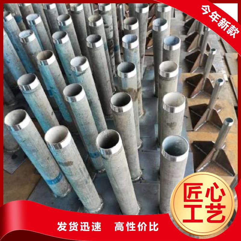 桥梁沉降板注浆管厂家