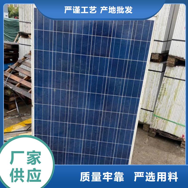 光伏板-太阳能光伏板回收实力强