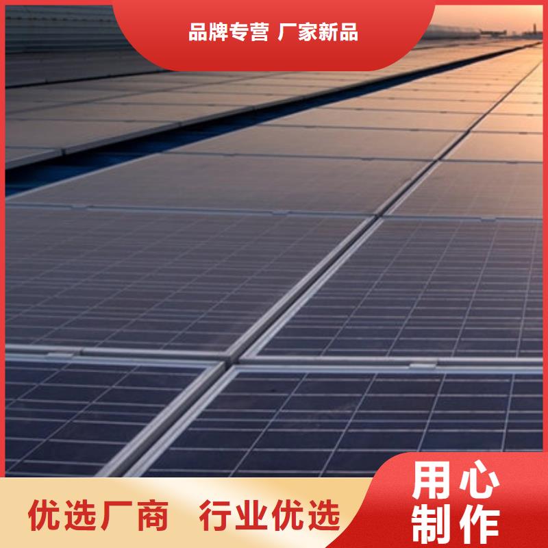 光伏板-太阳能光伏板回收实力强