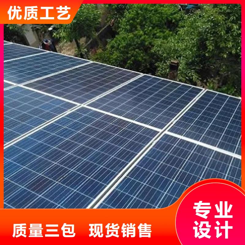 光伏板,阳能光伏板回收常年回收