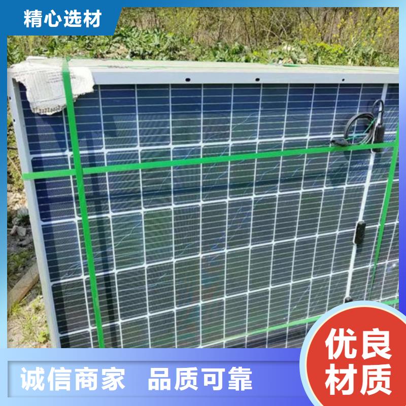 太阳能发电板回收厂家上门回收
