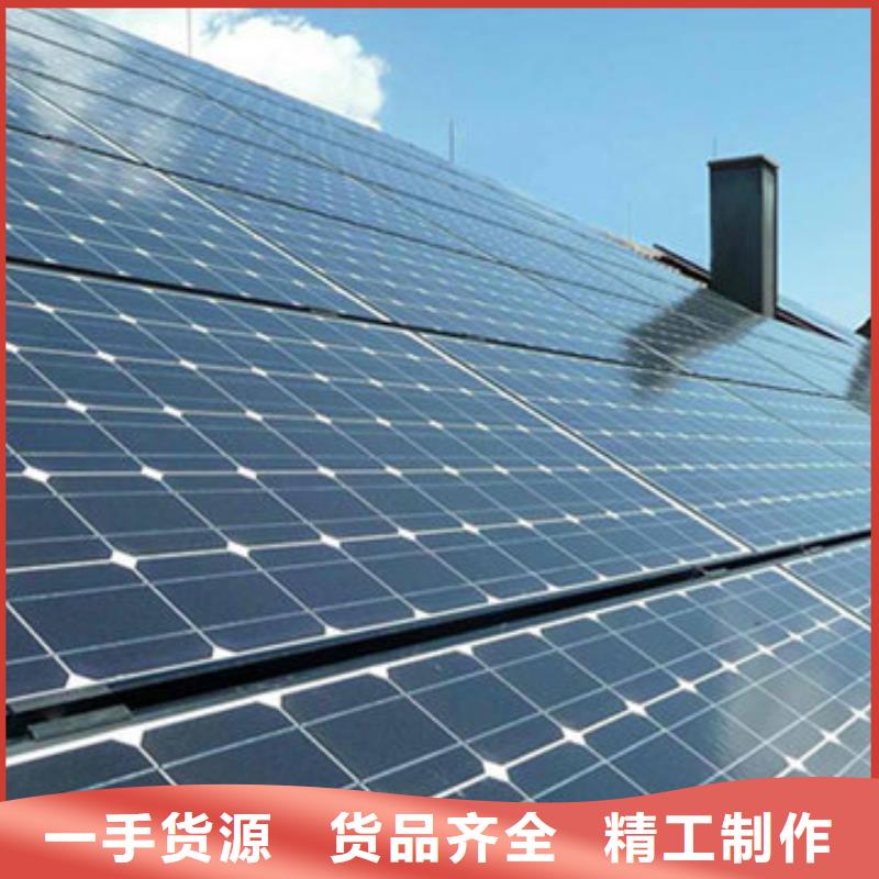 光伏板回收废旧光伏板出价高