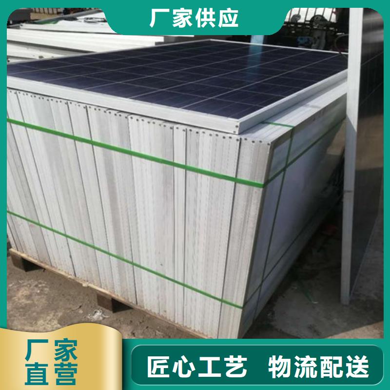 高价回收
广告大屏诚信商家