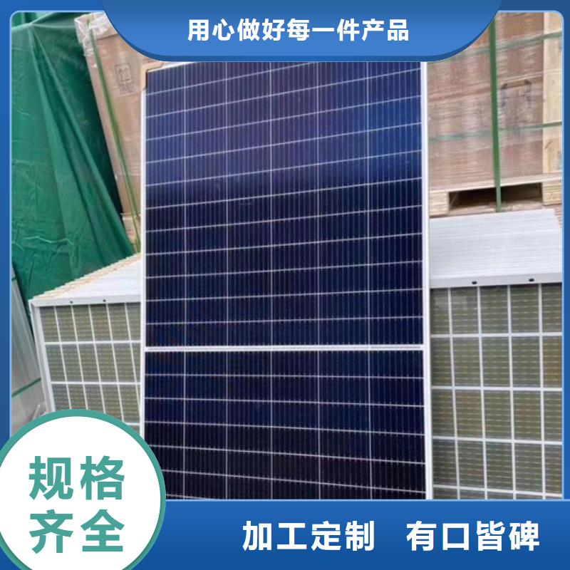光伏板,阳能光伏板回收常年回收