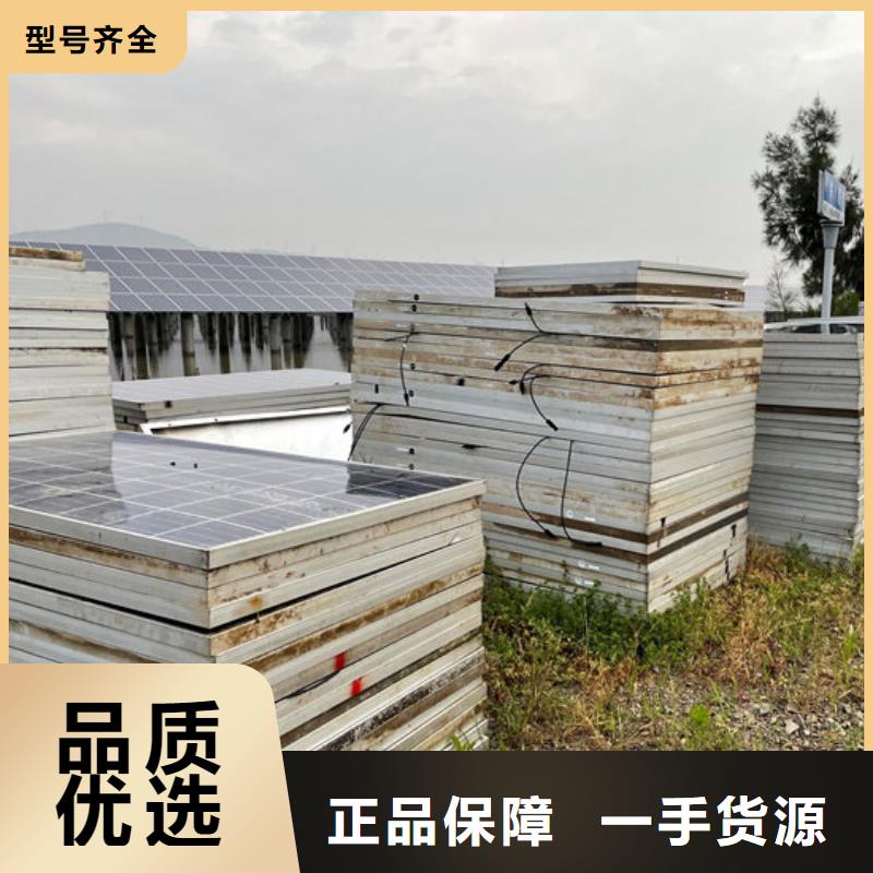 光伏板-光伏板回收诚信高价