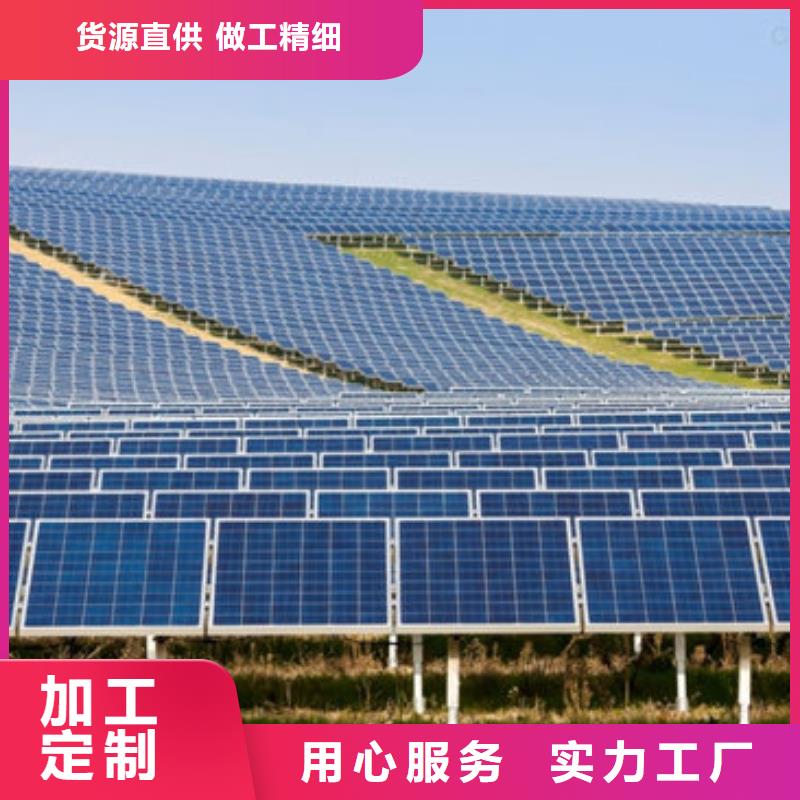 光伏板-光伏板回收诚信高价