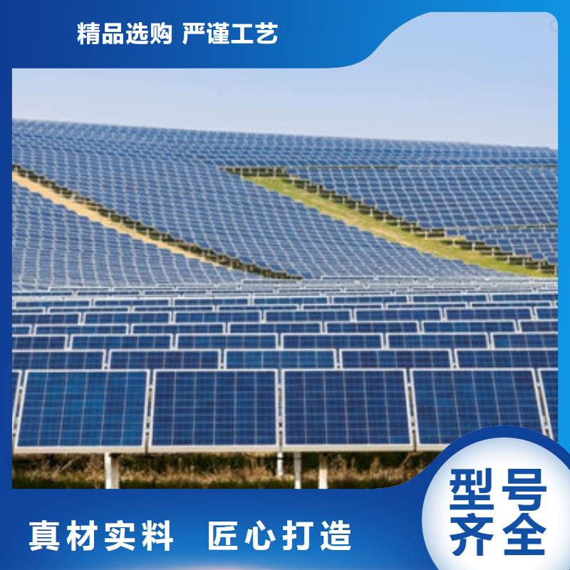 光伏板,阳能光伏板回收常年回收