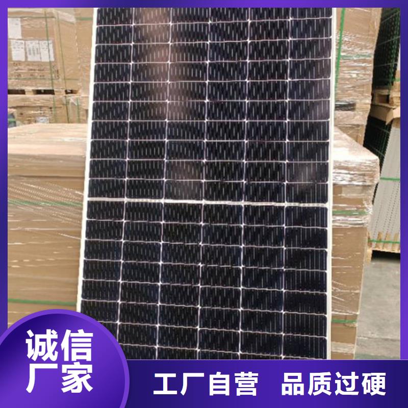 光伏板回收废旧光伏板出价高