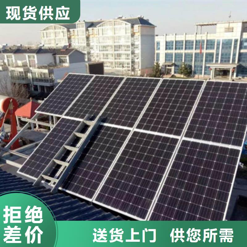 光伏板,阳能光伏板回收常年回收