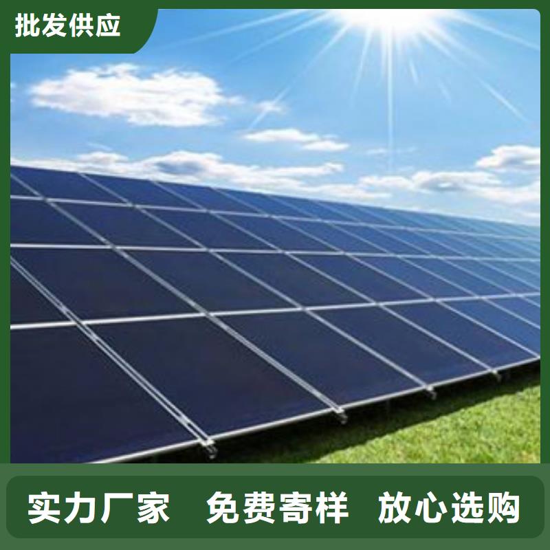 光伏板【太阳能发电板回收厂家】专业服务