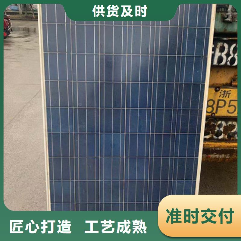 光伏板-太阳能光伏板回收实力强
