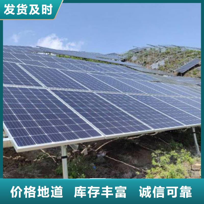 光伏板【太阳能发电板回收厂家】专业服务