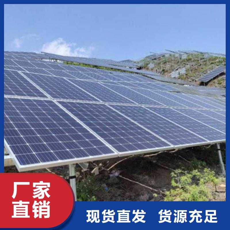 光伏板-光伏板回收诚信高价